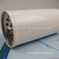 Alternative To PALL Rotary Hydraulic Oil Filter Element HC7500SKS8H